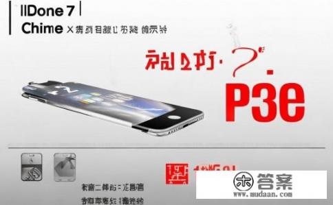 iphone7价格多少钱?iPhone 7售价多少元? iphone7价格多少钱?iPhone 7售价多少元?