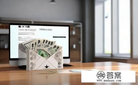 邮政银行信用卡20000元分期付款？邮政银行信用卡分期额度为20000元是否允许分期付款?