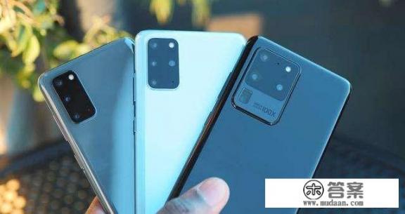 s20+比s20贵在哪里? s20+比s20贵在哪里?