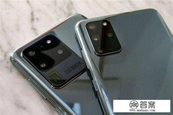 s20+比s20贵在哪里? s20+比s20贵在哪里?