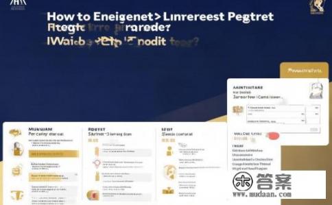 工商银行银行卡怎么享受最长免息期?工商银行银行卡最长免息期是多久? 工商银行银行卡怎么享受最长免息期?工商银行银行卡最长免息期是多久?