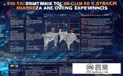 S10赛程表全面解析与观赛指南，如何充分利用S10赛事直播和现场观赛时间？全方位解析赛程表与观赛指南
