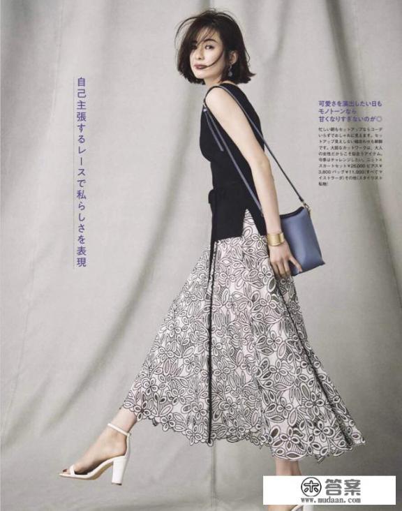 长款半身裙如何搭配好看? 长款半身裙如何搭配好看?