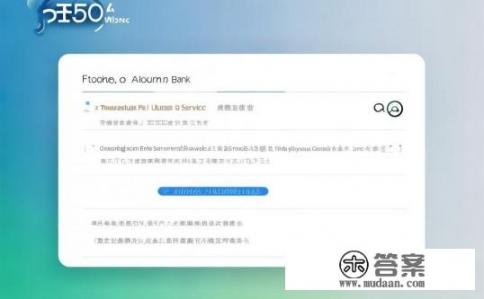 广发银行95508转人工服务?广发银行95508客服如何预约人工服务? 广发银行95508转人工服务?广发银行95508客服如何预约人工服务?