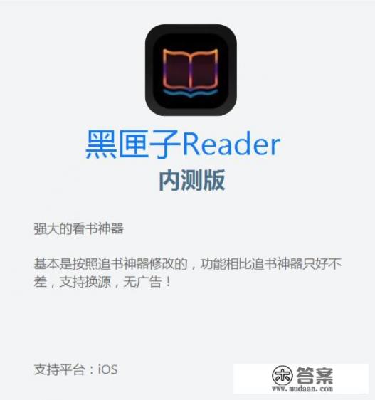 小说无法缓存？