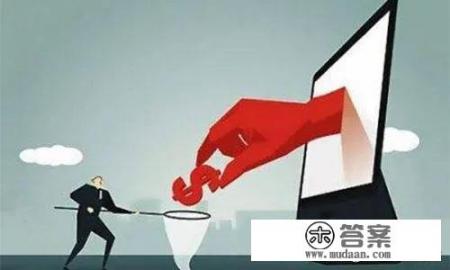 网贷和信用卡用了以后会上瘾吗？