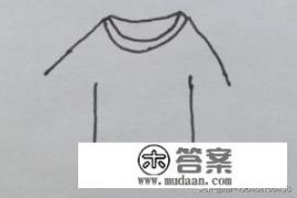 儿童T恤怎么洗？