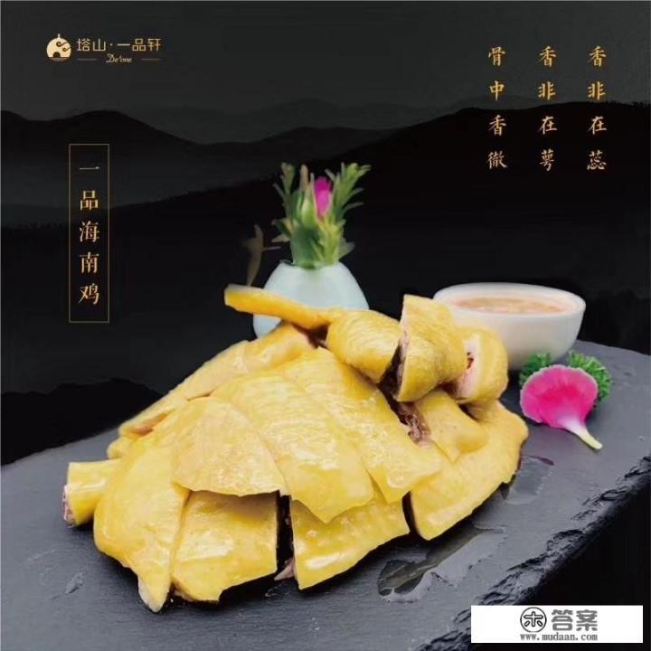 桂林好吃的饭店？