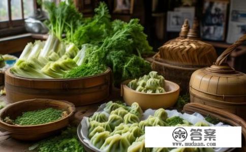 野生水芹菜饺子做法？如何制作野生水芹菜饺子？，或，水中草药饺子的做法，野生水芹菜的神奇配方与传统习俗传承