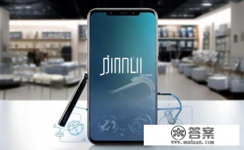 金立手机怎么查是正品呢？金立手机真伪查询，如何辨别其为正品?