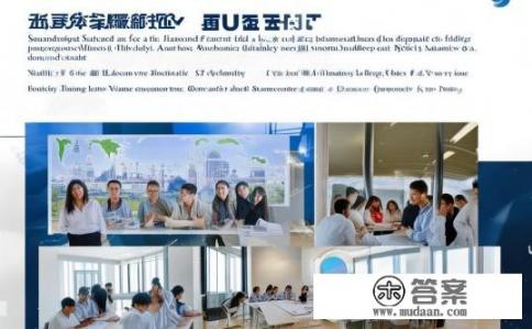 山东大学金融系怎样呢？山东大学金融系实力如何？排名如何？教学质量如何？学生就业情况如何？