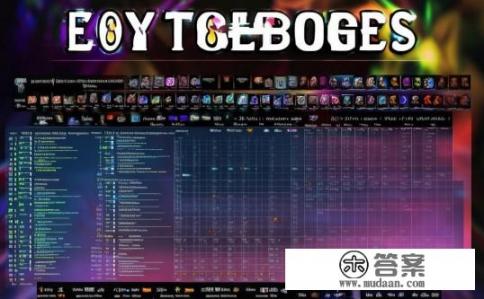 英雄联盟S10赛程深度解析与攻略，如何全面掌握英雄联盟S10赛季赛程及策略？