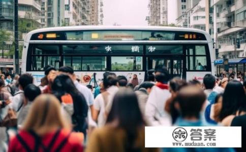 沙坪坝到大学城坐什么车?沙坪坝大学城乘坐哪种公共交通工具前往方便? 沙坪坝到大学城坐什么车?沙坪坝大学城乘坐哪种公共交通工具前往方便?