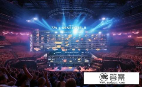 Ti9奖金揭秘，高额奖金背后的电竞盛宴，Ti9奖金大揭秘，最高奖金如何分配？各方权益得以保障的电竞盛宴狂欢