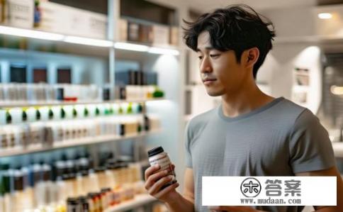 汤臣倍健和swisse哪个更适合男士?男士服用哪款保健品,汤臣倍健 vs swisse优劣势比较? 汤臣倍健和swisse哪个更适合男士?男士服用哪款保健品,汤臣倍健 vs swisse优劣势比较?