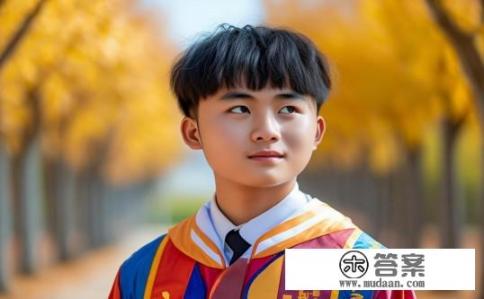 内蒙古大学研一新生有奖学金吗？内蒙古大学研一新生奖学金政策详解，申请条件与金额分配标准