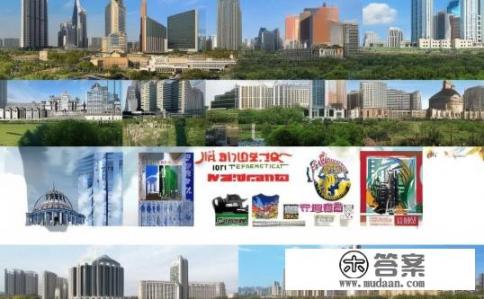 江苏最好15所一本大学?江苏有哪些排名靠前、综合实力较强的本科院校? 江苏最好15所一本大学?江苏有哪些排名靠前、综合实力较强的本科院校?