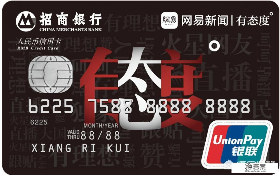 在境外刷信用卡,能很快提额吗? 在境外刷信用卡,能很快提额吗?