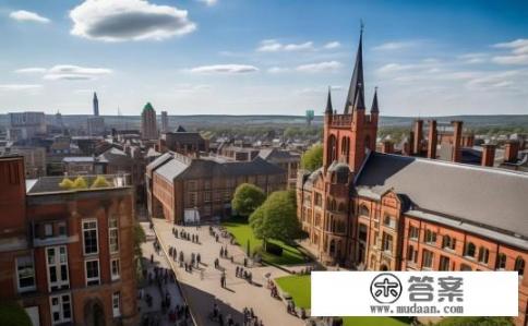 英国谢菲尔德哈勒姆大学好不好啊？哈勒姆大学在英国教学质量如何？学术认可度高吗？