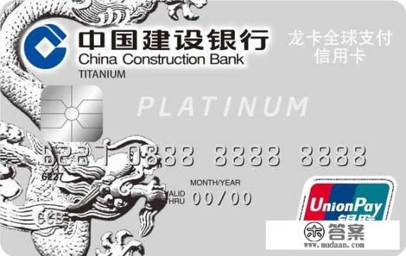 如何办理工商银行信用卡额度10w? 如何办理工商银行信用卡额度10w?