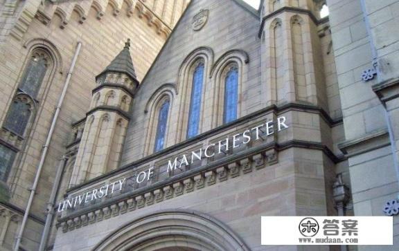 本科西南财经大学,想申请英国爱丁堡大学、曼彻斯特大学的研究生,这样的决定对吗? 本科西南财经大学,想申请英国爱丁堡大学、曼彻斯特大学的研究生,这样的决定对吗?