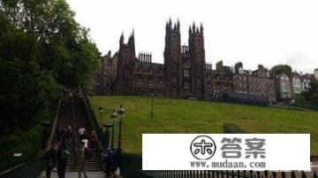 本科西南财经大学,想申请英国爱丁堡大学、曼彻斯特大学的研究生,这样的决定对吗? 本科西南财经大学,想申请英国爱丁堡大学、曼彻斯特大学的研究生,这样的决定对吗?