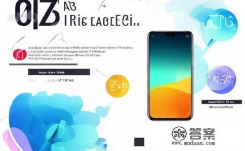 oppoa3多少钱？OPPO A3手机多少钱购买？详细评测与配置分析