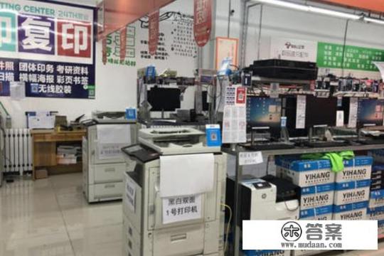 大学生创业干什么？