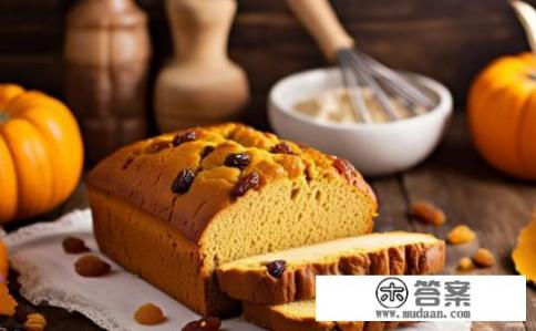 做南瓜面包的法种只用南瓜和面粉还有的葡萄干,的南瓜面包?仅用南瓜和面粉,如何制作口感丰富、口感独特的南瓜面包呢? 做南瓜面包的法种只用南瓜和面粉还有的葡萄干,的南瓜面包?仅用南瓜和面粉,如何制作口感丰富、口感独特的南瓜面包呢?