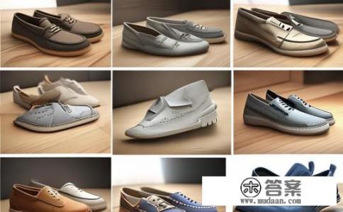 推荐几款好看的休闲男鞋?最佳休闲鞋推荐,百搭舒适的时尚款式有哪些? 推荐几款好看的休闲男鞋?最佳休闲鞋推荐,百搭舒适的时尚款式有哪些?