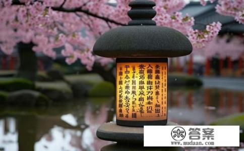 求日本姓氏中有“羽”这个字的全部姓氏，例如：蓝羽，赤羽，黑羽，天羽，羽字一定要在最后的？日本姓氏中有哪些含有羽结尾的全名？