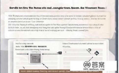 信用卡自助转账手续费是什么？信用卡自助转账手续费的计算方式与收取标准是什么？