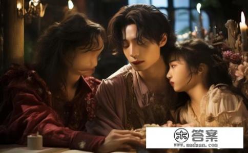 求小说名,有一个渣攻,他有一个妖孽受和未婚妻人妻受,后来两受在一起了?渣攻与双宠如何共度人世情深? 求小说名,有一个渣攻,他有一个妖孽受和未婚妻人妻受,后来两受在一起了?渣攻与双宠如何共度人世情深?