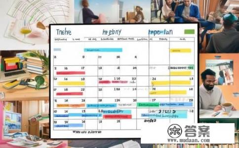 大学学习生活规划？如何制定一个合理且有效的大学学习生活规划？