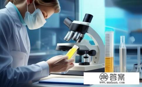 请问尿检时，维生素c+-0.6，是什么意思？尿检维生素C++-0.6代表什么含义？