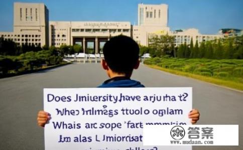 吉林大学有专科吗？专科的录取分数是多少？吉林大学专科招生最低分数线是多少？