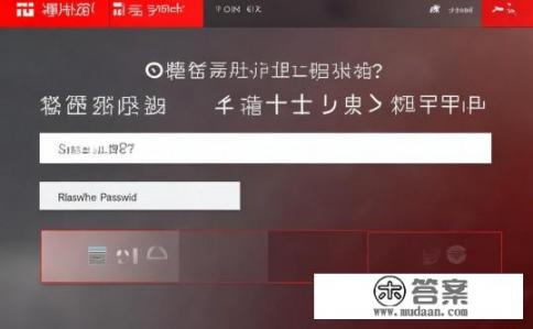小米帐号怎么登录官网？如何快速登录小米官方网站账号?