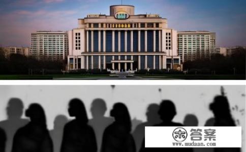 北京理工大学名不副实?北京理工大学的真实水平与校名是否相符? 北京理工大学名不副实?北京理工大学的真实水平与校名是否相符?