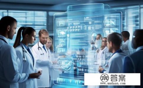 医院的病历可以互相查询吗?病历互查权限的共享是否可行? 医院的病历可以互相查询吗?病历互查权限的共享是否可行?