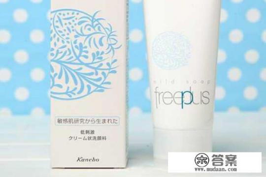 弱酸性洗面奶有哪些? 弱酸性洗面奶有哪些?