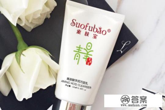 弱酸性洗面奶有哪些? 弱酸性洗面奶有哪些?
