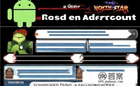 安卓拳头账号怎么注册?如何注册安卓拳头账号?详细步骤分享