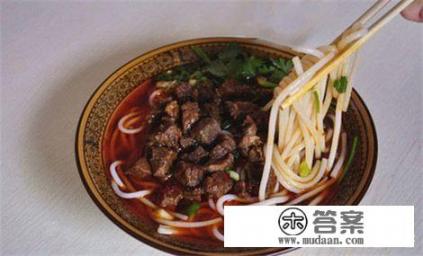 牛肉粉特点? 牛肉粉特点?