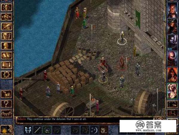 博德之门3开始游戏的选项? 博德之门3开始游戏的选项?