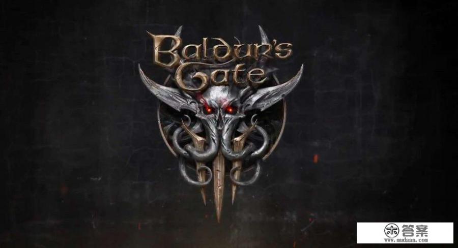 博德之门3开始游戏的选项? 博德之门3开始游戏的选项?