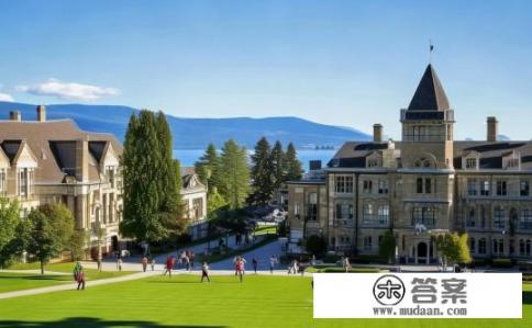加拿大维多利亚大学怎么样?如何申请去这所学校留学?维多利亚大学,教育质量、申请难度及学习体验深度剖析 加拿大维多利亚大学怎么样?如何申请去这所学校留学?维多利亚大学,教育质量、申请难度及学习体验深度剖析