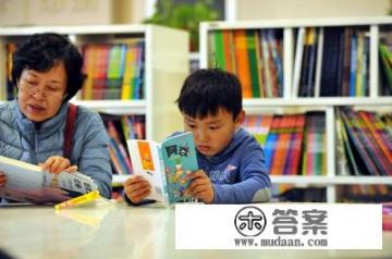 孩子语言迟缓是怎么回事？