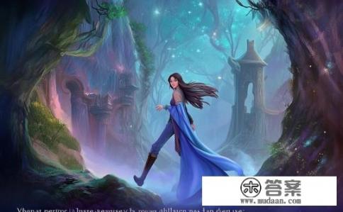 陈礼媛游戏世界的秘密之旅，陈礼媛游戏世界探险的秘密路线？