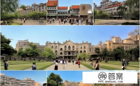 临安高校有几所?临安高校数量是多少? 临安高校有几所?临安高校数量是多少?