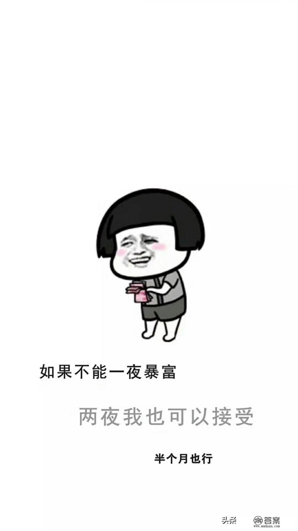 为什么我喜欢游戏打得好的男生? 为什么我喜欢游戏打得好的男生?